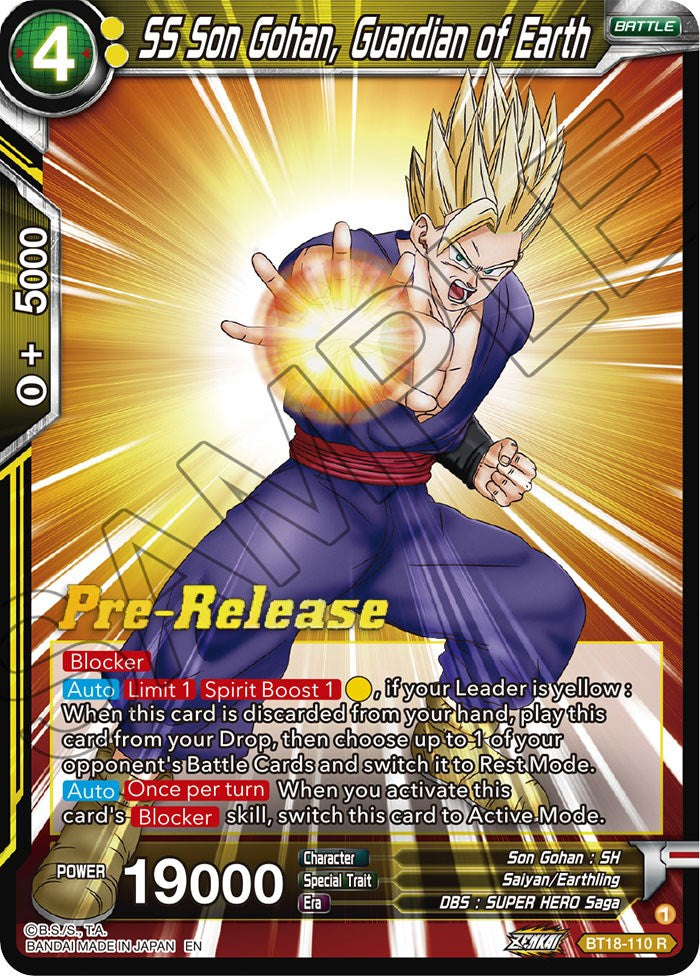 SS Son Gohan, Guardian of Earth (BT18-110) [Dawn of the Z-Legends Prerelease Promos] | Black Swamp Games