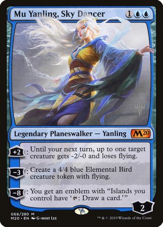 Mu Yanling, Sky Dancer [Core Set 2020 Promos] | Black Swamp Games