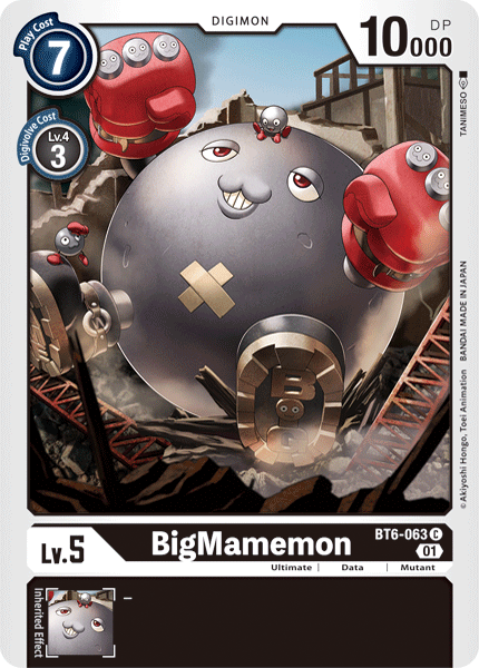 BigMamemon [BT6-063] [Double Diamond] | Black Swamp Games