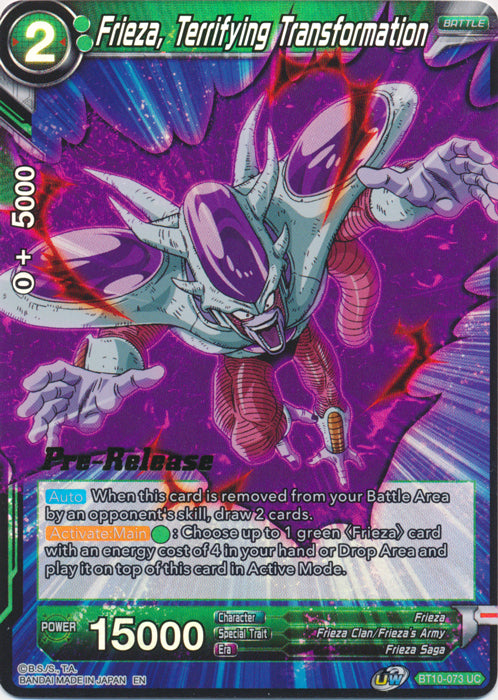 Frieza, Terrifying Transformation (BT10-073) [Rise of the Unison Warrior Prerelease Promos] | Black Swamp Games