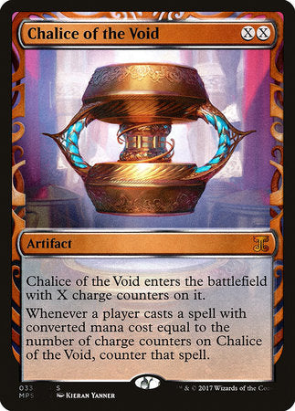 Chalice of the Void [Kaladesh Inventions] | Black Swamp Games