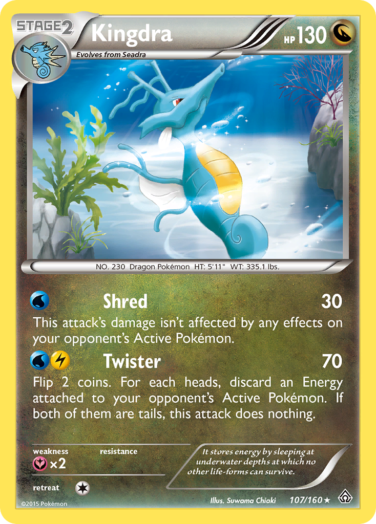 Kingdra (107/160) [XY: Primal Clash] | Black Swamp Games