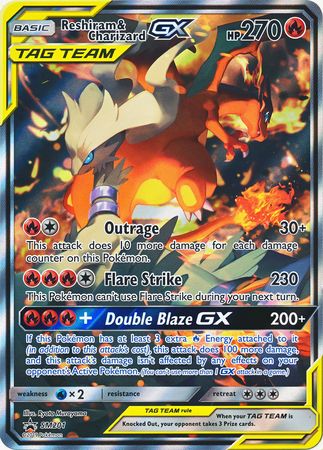 Reshiram & Charizard GX (SM201) (Jumbo Card) [Sun & Moon: Black Star Promos] | Black Swamp Games