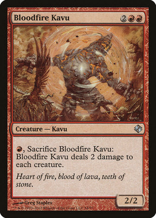 Bloodfire Kavu [Duel Decks: Venser vs. Koth] | Black Swamp Games