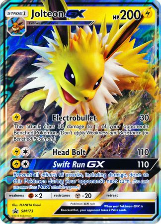 Jolteon GX (SM173) (Jumbo Card) [Sun & Moon: Black Star Promos] | Black Swamp Games