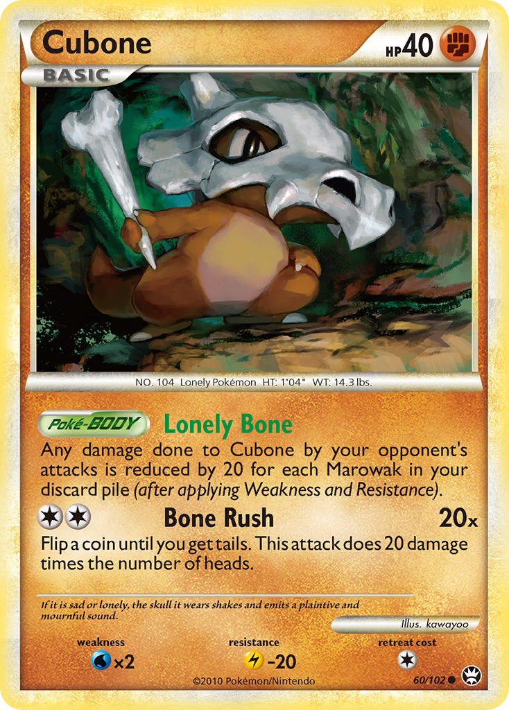 Cubone (60/102) [HeartGold & SoulSilver: Triumphant] | Black Swamp Games