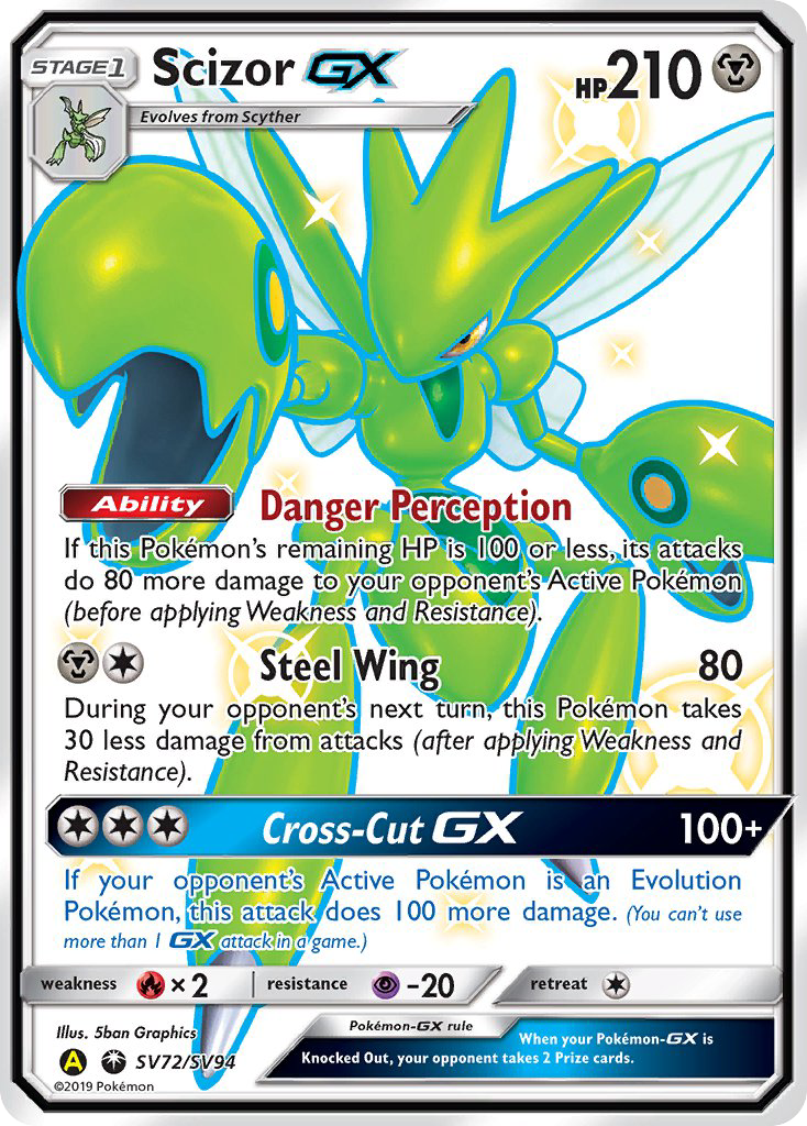 Scizor GX (SV72/SV94) [Sun & Moon: Hidden Fates - Shiny Vault] | Black Swamp Games