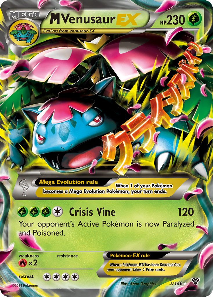 M Venusaur EX (2/146) [XY: Base Set] | Black Swamp Games