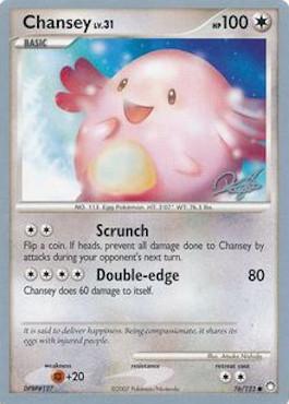 Chansey LV.31 (76/123) (Bliss Control - Paul Atanassov) [World Championships 2008] | Black Swamp Games