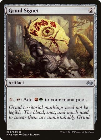 Gruul Signet [Modern Masters 2017] | Black Swamp Games