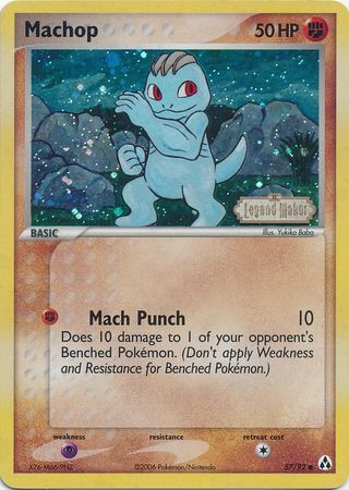 Machop (57/92) (Stamped) [EX: Legend Maker] | Black Swamp Games