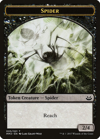 Spider Token [Modern Masters 2017 Tokens] | Black Swamp Games