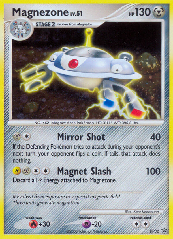 Magnezone (DP32) [Diamond & Pearl: Black Star Promos] | Black Swamp Games