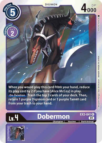 Dobermon [EX2-041] [Digital Hazard] | Black Swamp Games