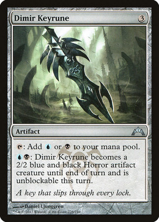 Dimir Keyrune [Gatecrash] | Black Swamp Games