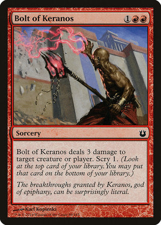 Bolt of Keranos [Born of the Gods] | Black Swamp Games