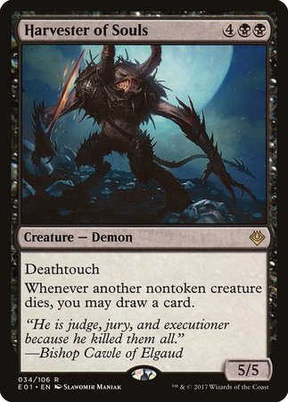 Harvester of Souls [Archenemy: Nicol Bolas] | Black Swamp Games