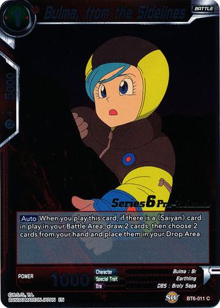 Bulma, from the Sidelines [BT6-011_PR] | Black Swamp Games