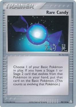 Rare Candy (90/110) (Swift Empoleon - Akira Miyazaki) [World Championships 2007] | Black Swamp Games