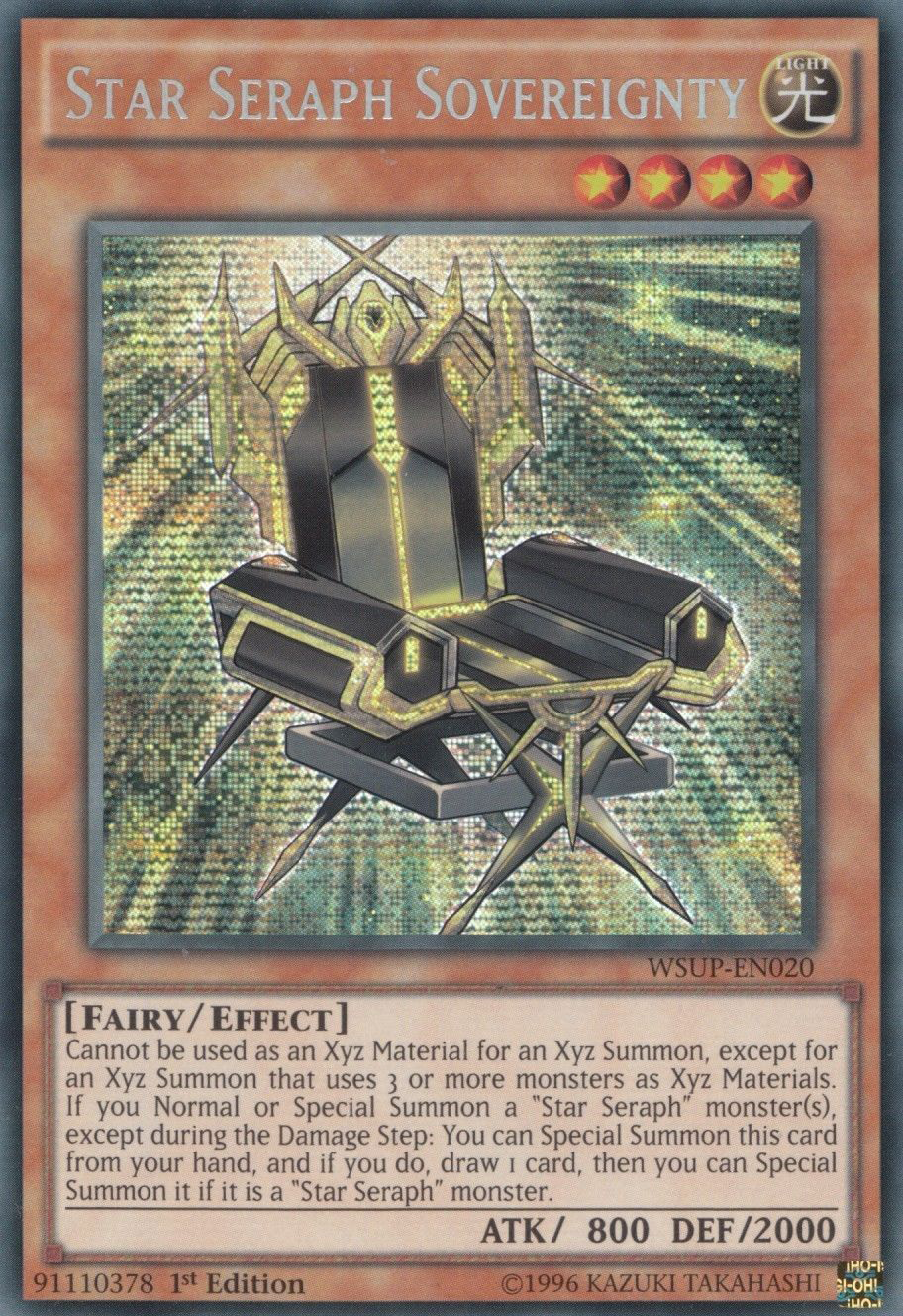 Star Seraph Sovereignty [WSUP-EN020] Secret Rare | Black Swamp Games