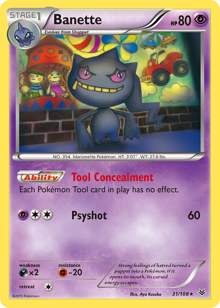 Banette (31/108) [XY: Roaring Skies] | Black Swamp Games