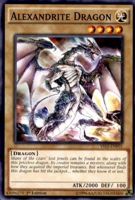 Alexandrite Dragon [YS15-ENF01] Common | Black Swamp Games