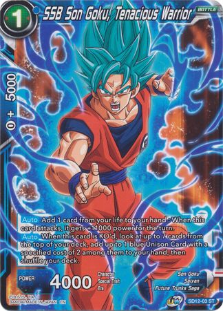 SSB Son Goku, Tenacious Warrior (Starter Deck - Spirit of Potara) [SD12-03] | Black Swamp Games