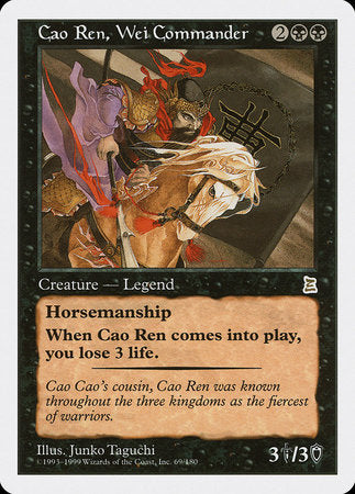 Cao Ren, Wei Commander [Portal Three Kingdoms] | Black Swamp Games