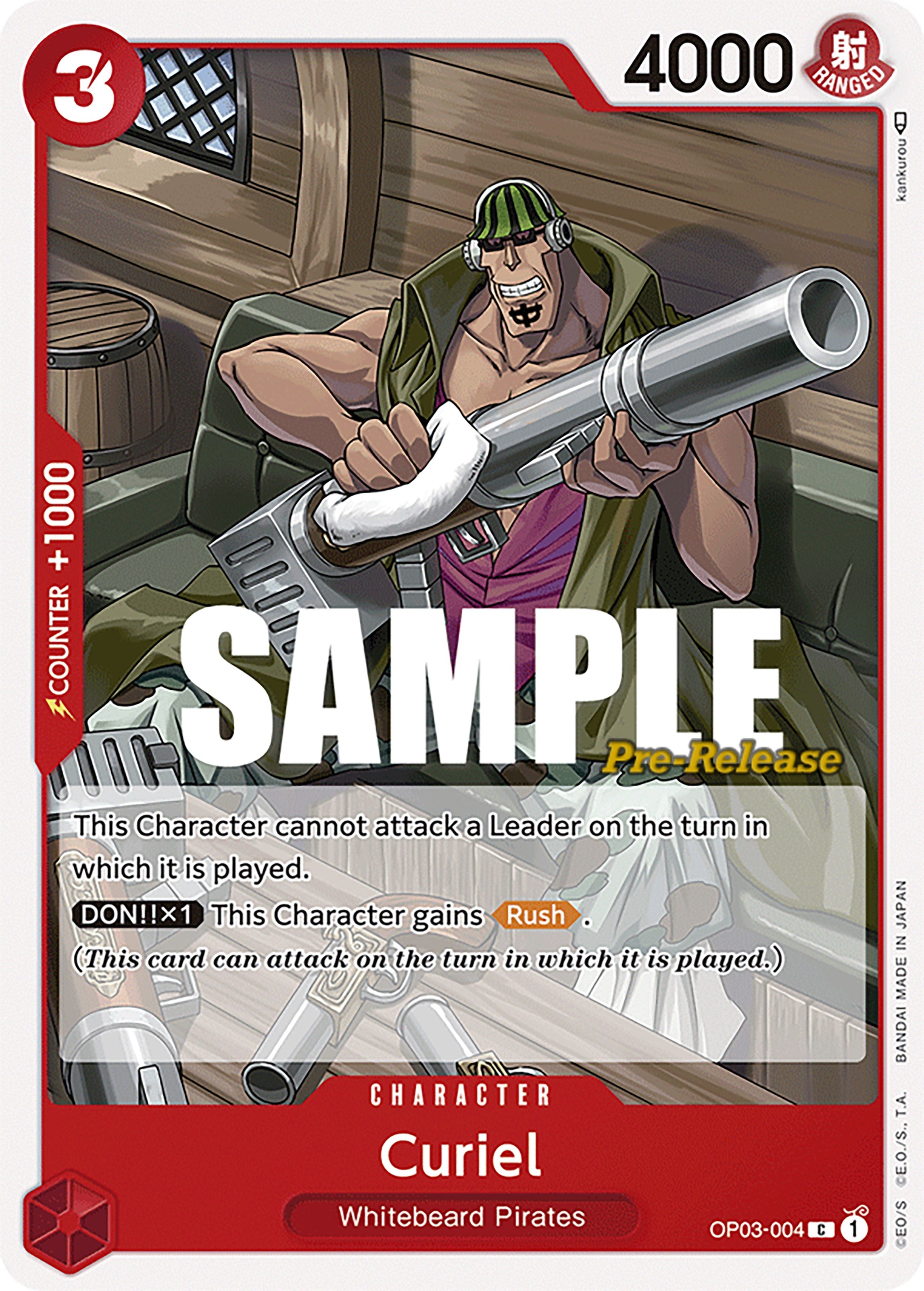 Curiel [Pillars of Strength Pre-Release Cards] | Black Swamp Games