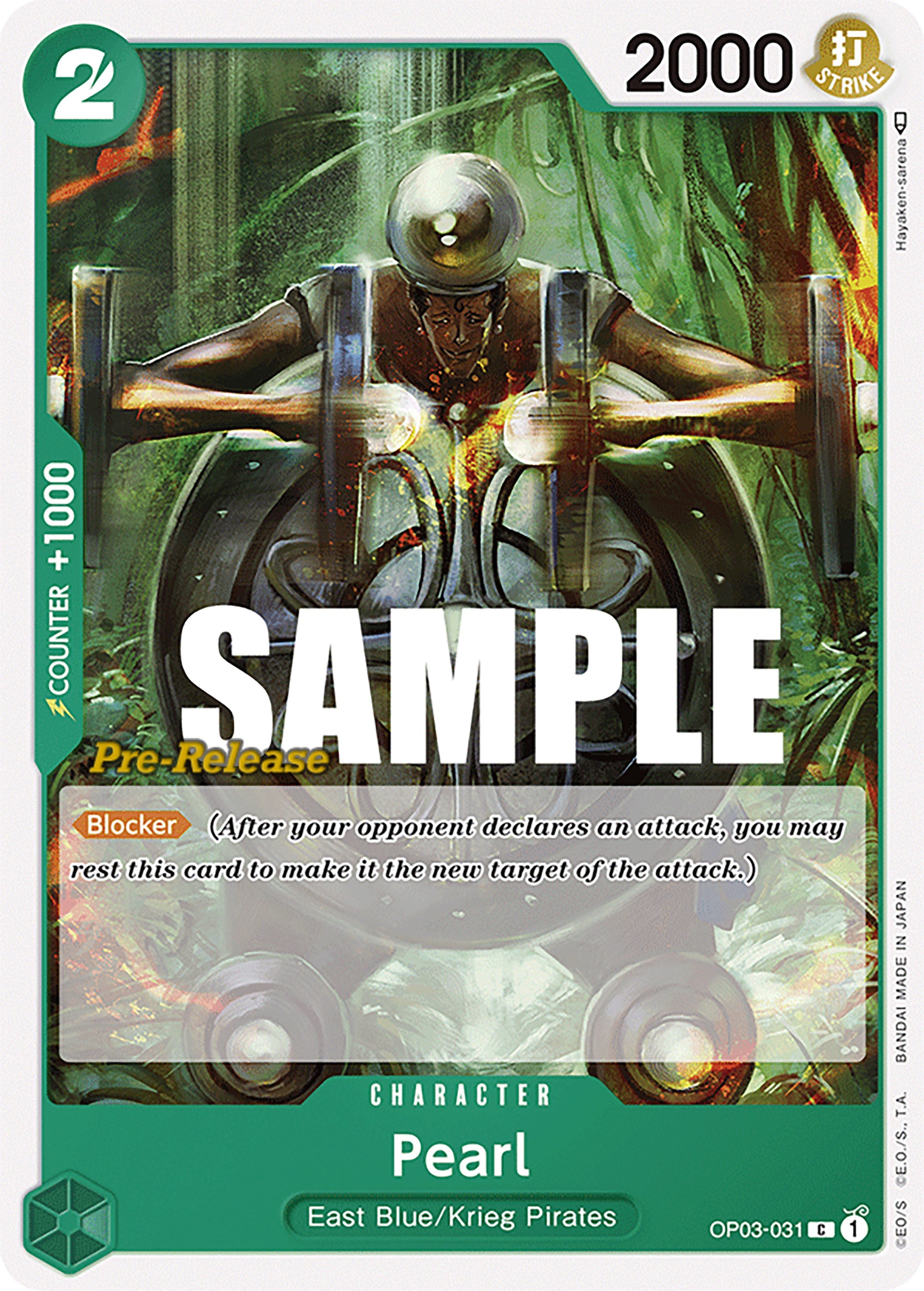 Pearl [Pillars of Strength Pre-Release Cards] | Black Swamp Games