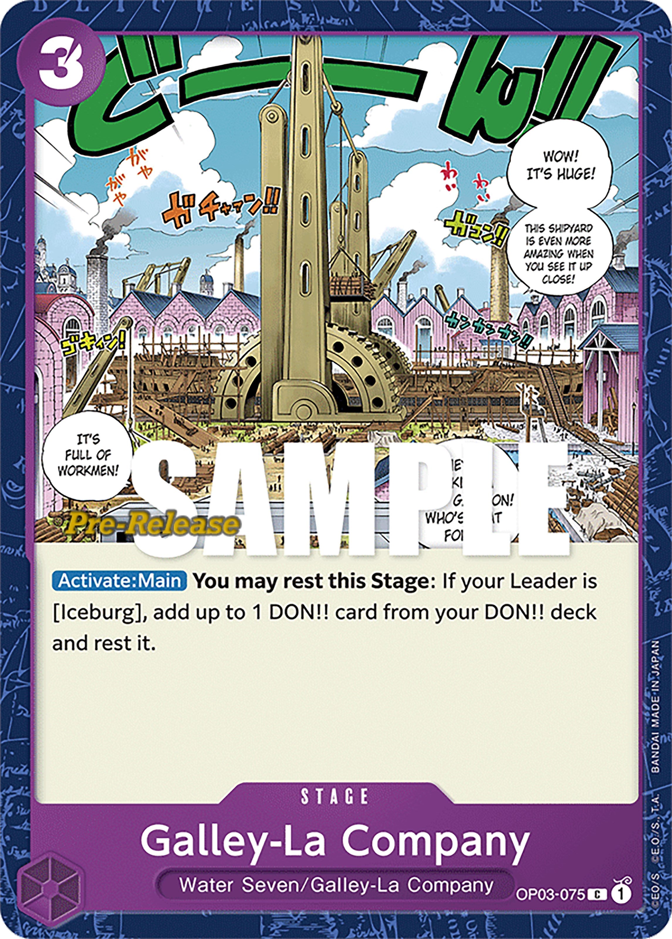 Galley-La Company [Pillars of Strength Pre-Release Cards] | Black Swamp Games