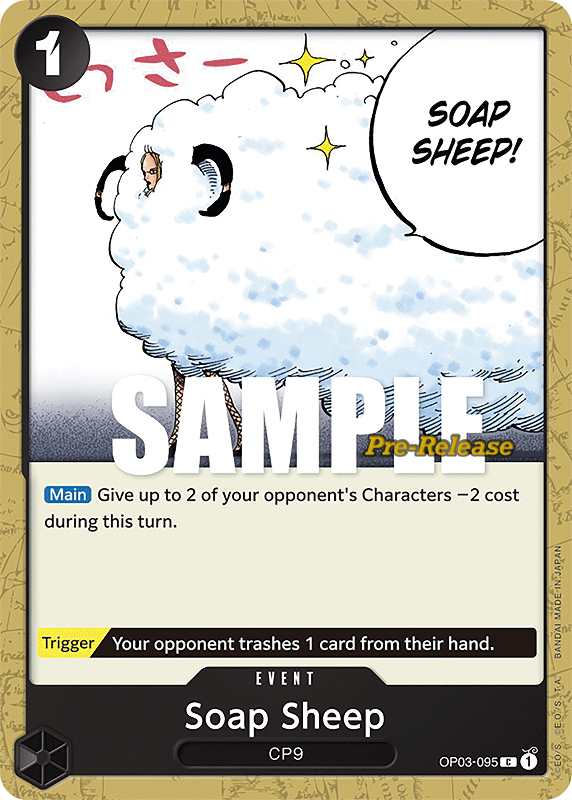 Soap Sheep [Pillars of Strength Pre-Release Cards] | Black Swamp Games