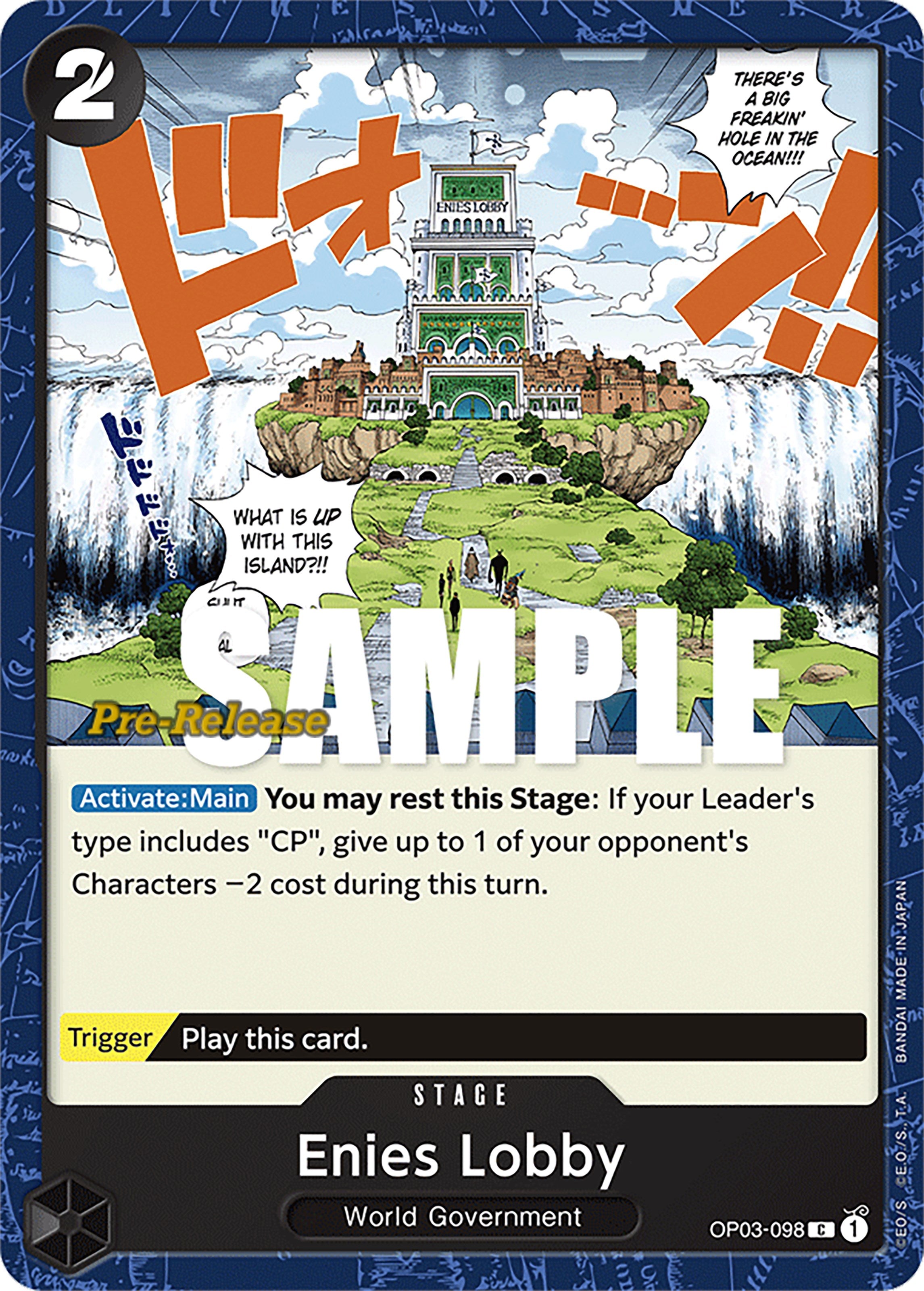 Enies Lobby [Pillars of Strength Pre-Release Cards] | Black Swamp Games