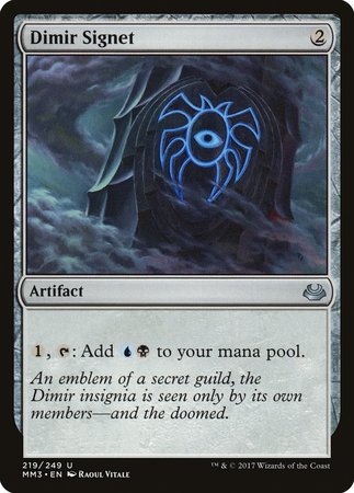 Dimir Signet [Modern Masters 2017] | Black Swamp Games