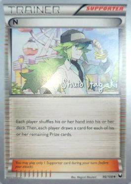 N (96/108) (Terraki-Mewtwo - Shuto Itagaki) [World Championships 2012] | Black Swamp Games