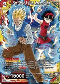 Son Gohan & Videl, Power Couple [EX09-04] | Black Swamp Games