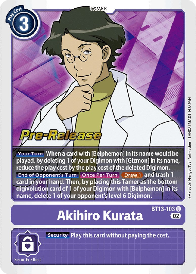 Akihiro Kurata [BT13-103] [Versus Royal Knight Booster Pre-Release Cards] | Black Swamp Games