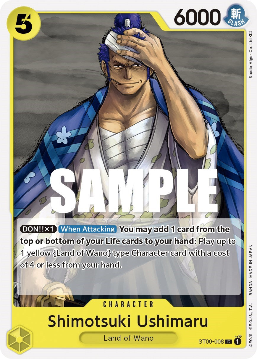 Shimotsuki Ushimaru [Starter Deck: Yamato] | Black Swamp Games