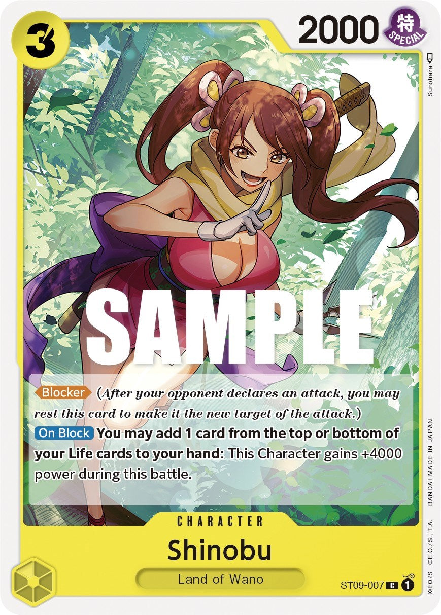 Shinobu [Starter Deck: Yamato] | Black Swamp Games