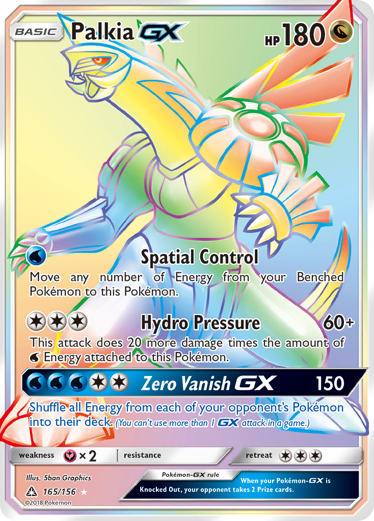 Palkia GX (165/156) [Sun & Moon: Ultra Prism] | Black Swamp Games