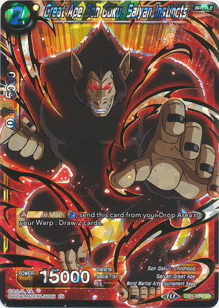 Great Ape Son Goku, Saiyan Instincts (DB1-064) [Dragon Brawl] | Black Swamp Games