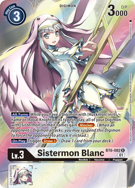 Sistermon Blanc [BT6-082] (Alternate Art) [Double Diamond] | Black Swamp Games