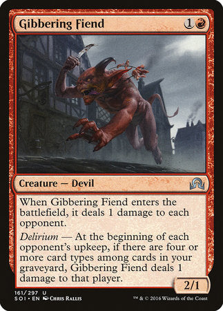 Gibbering Fiend [Shadows over Innistrad] | Black Swamp Games