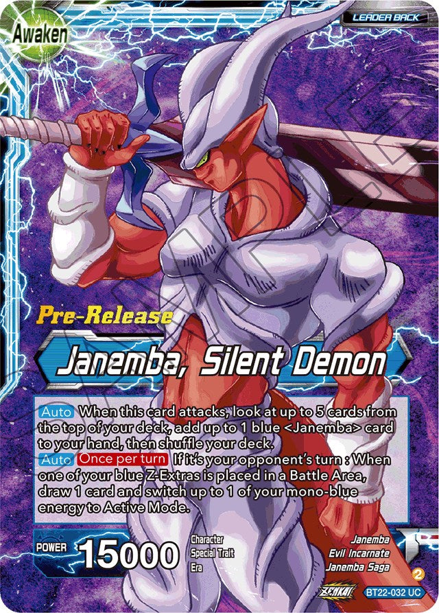 Janemba // Janemba, Silent Demon (BT22-032) [Critical Blow Prerelease Promos] | Black Swamp Games