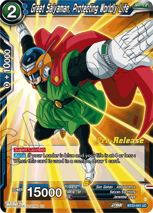 Great Saiyaman, Protecting Worldly Life (BT22-041) [Critical Blow Prerelease Promos] | Black Swamp Games