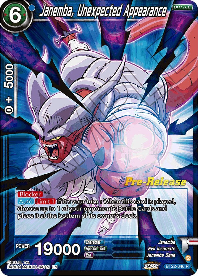 Janemba, Unexpected Appearance (BT22-046) [Critical Blow Prerelease Promos] | Black Swamp Games