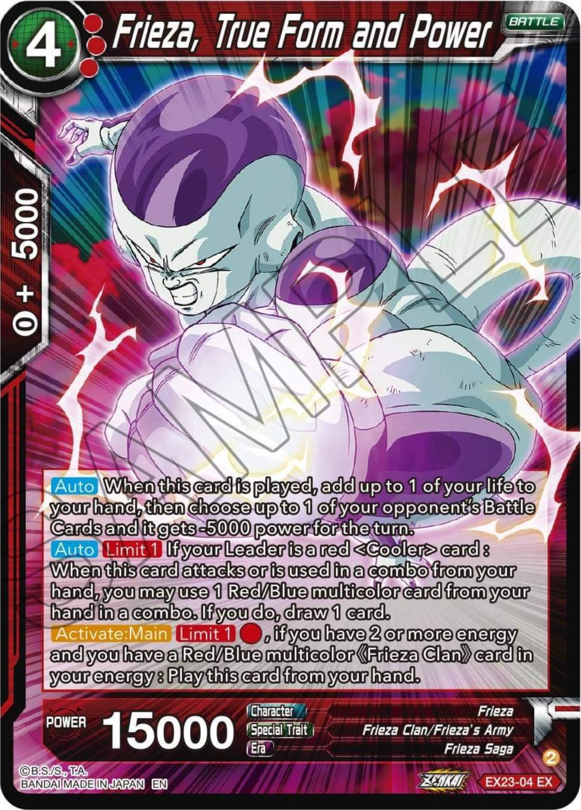 Frieza, True Form and Power (EX23-04) [Premium Anniversary Box 2023] | Black Swamp Games