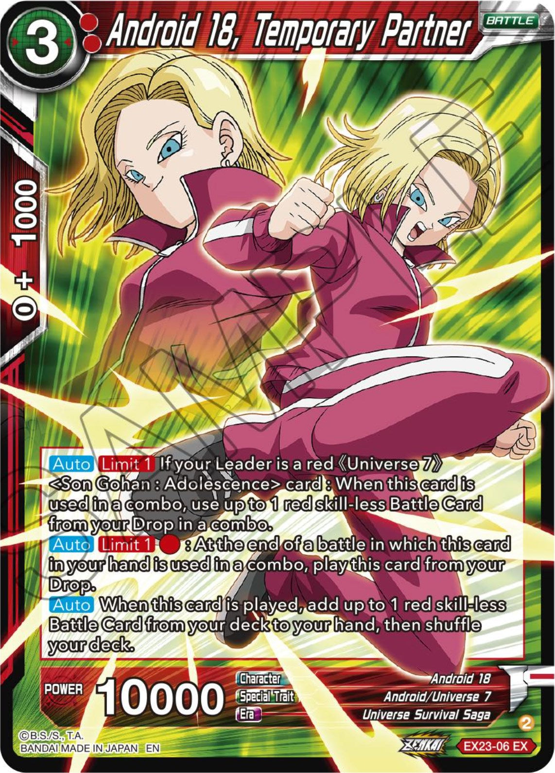 Android 18, Temporary Partner (EX23-06) [Premium Anniversary Box 2023] | Black Swamp Games