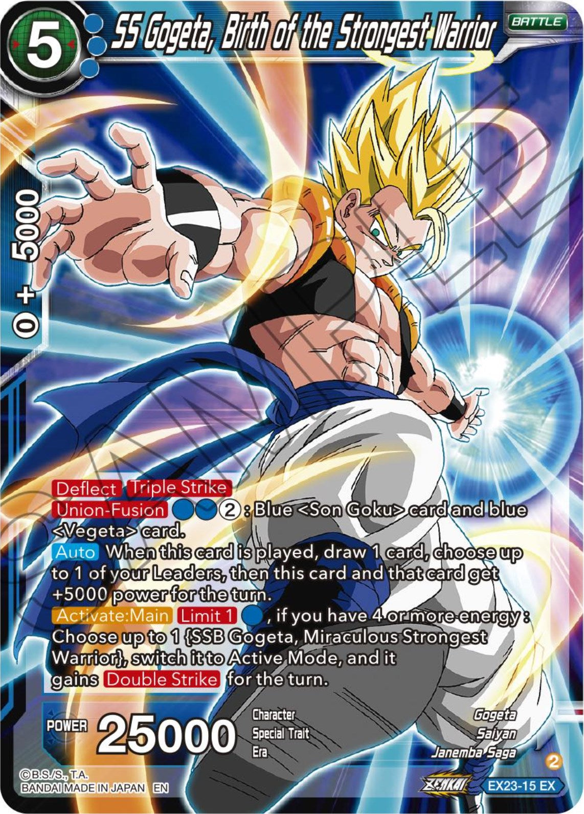 SS Gogeta, Birth of the Strongest Warrior (EX23-15) [Premium Anniversary Box 2023] | Black Swamp Games