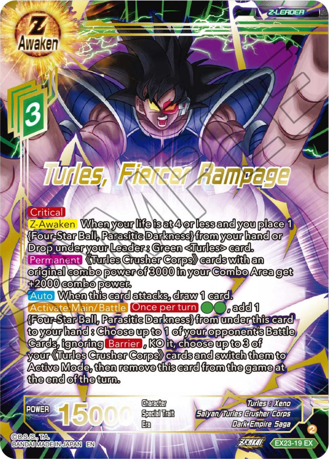 Turles, Fiercer Rampage (EX23-19) [Premium Anniversary Box 2023] | Black Swamp Games